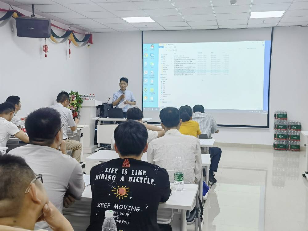 开云链接官网-开云（中国）药业技术交流会 (3) - 副本.jpg